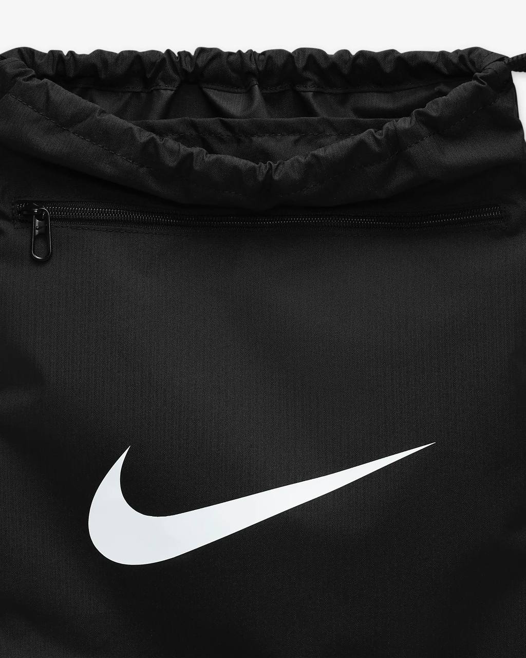 Gymsack nike original hotsell