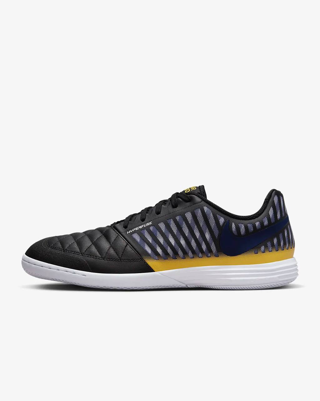 Nike hyperfuse futsal cheap